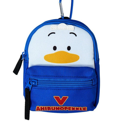 Pekkle Mini Backpack Charm (All Together Hapidanbui Design Series)