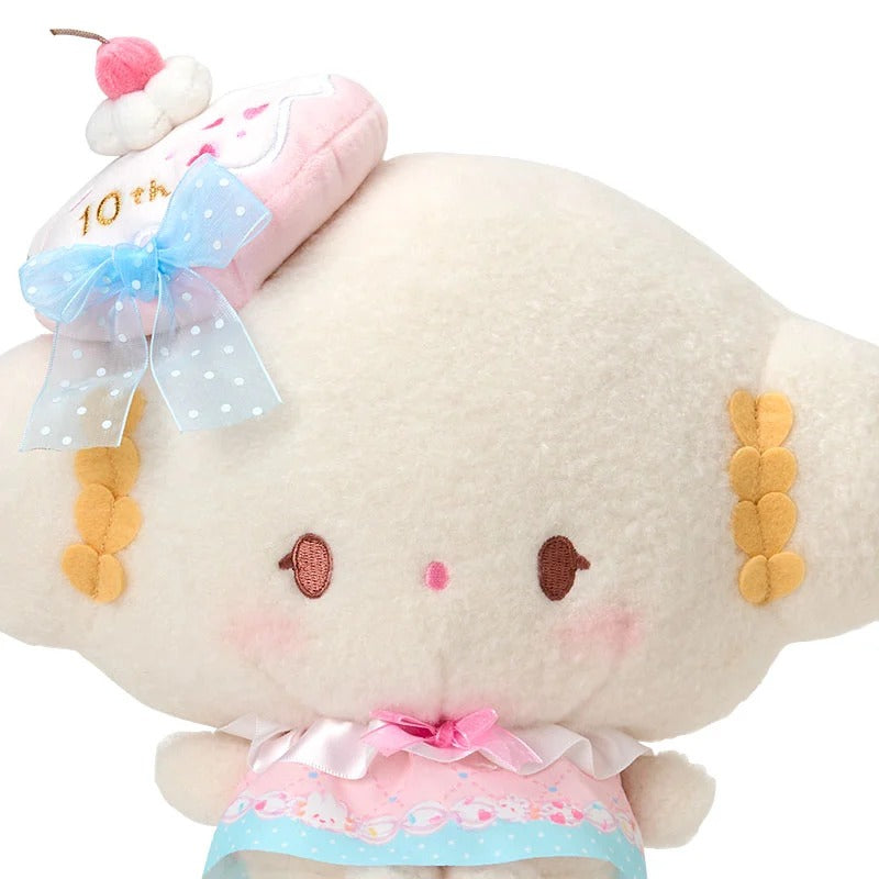 Cogimyun 8" Plush (Sweets Party Series)