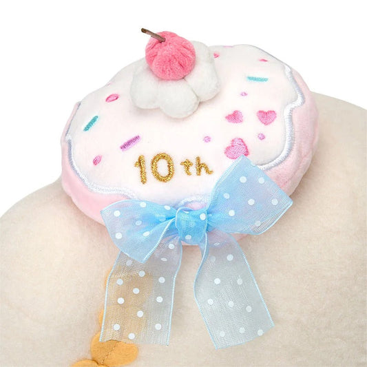 Cogimyun 8" Plush (Sweets Party Series)