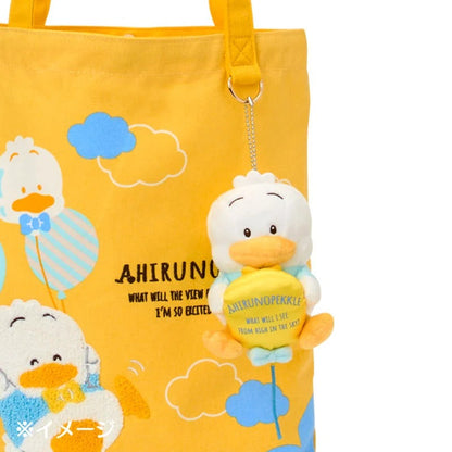 Pekkle Tote Bag (Adventure Balloon Series)