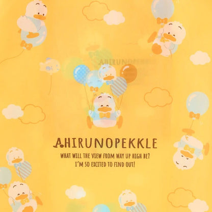 Pekkle Reusable Tote Bag (Adventure Balloon Series)