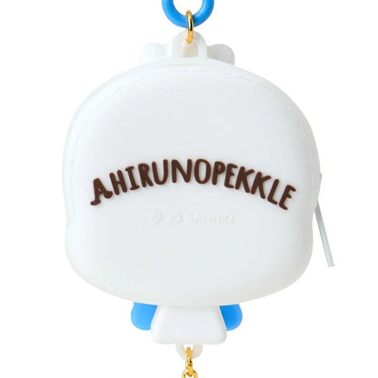 Pekkle Mini Silicone Pouch Charm (Adventure Balloon Series)