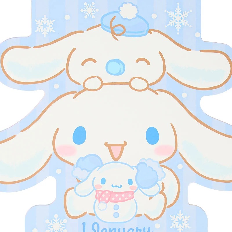 Cinnamoroll 2026 Die-Cut Wall Calendar