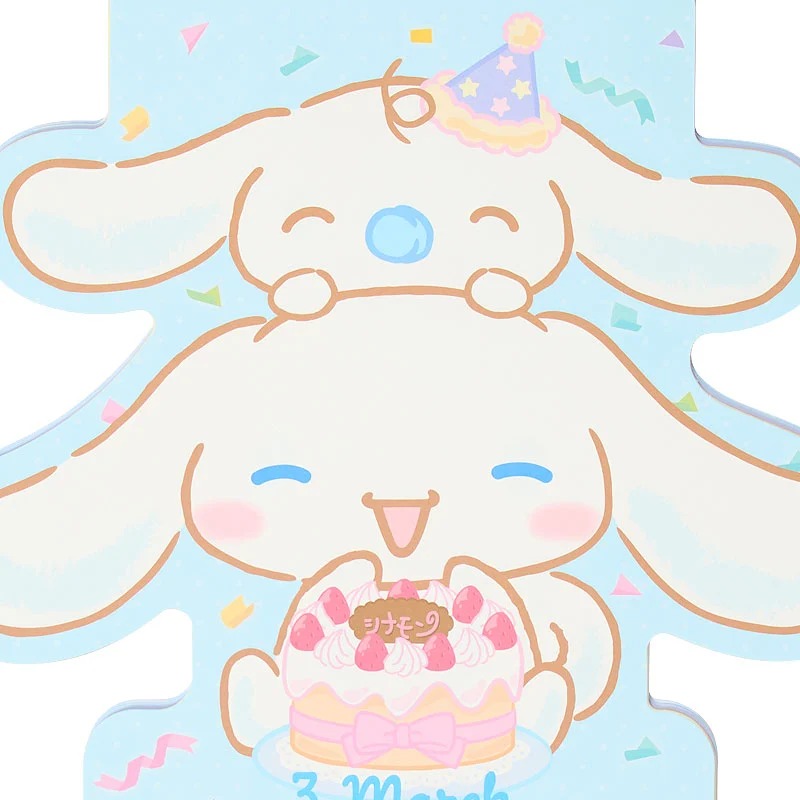 Cinnamoroll 2026 Die-Cut Wall Calendar