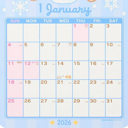 Cinnamoroll 2026 Die-Cut Wall Calendar