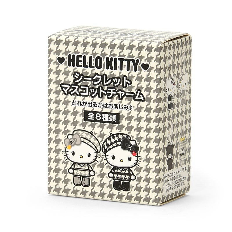 Hello Kitty Bag Charm Blind Box (Monochrome Birthday Twins Series)