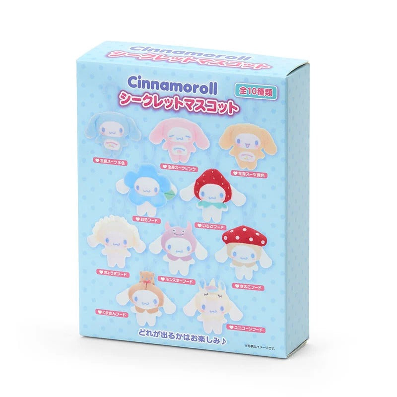Cinnamoroll Bag Charm Blind Box (My Deco Series)