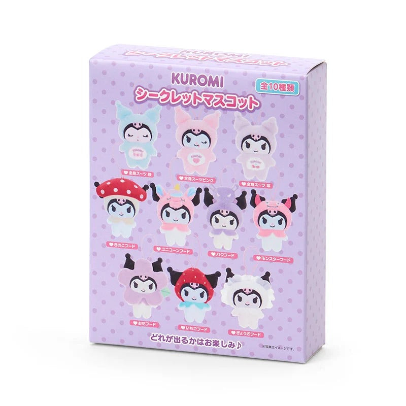 Kuromi Bag Charm Blind Box (My Deco Series)