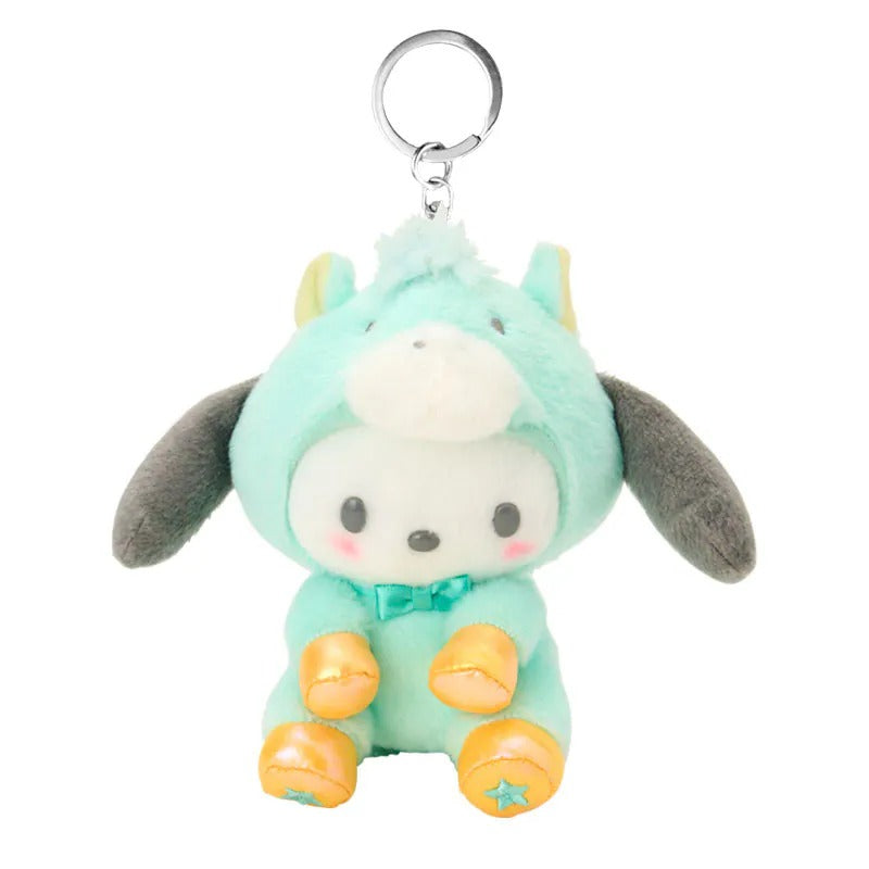 Pochacco 2026 Plush Mascot Keychain (Lucky Zodiac Series)