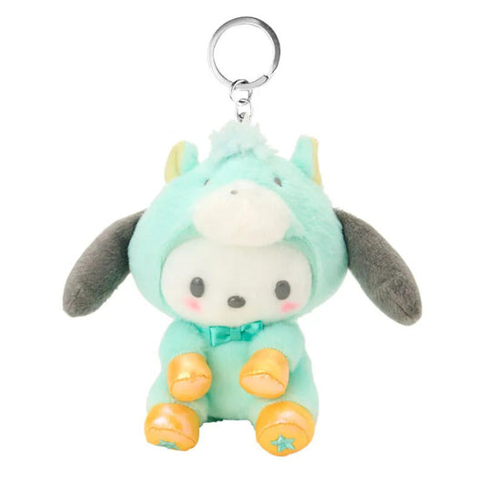 Pochacco 2026 Plush Mascot Keychain (Lucky Zodiac Series)