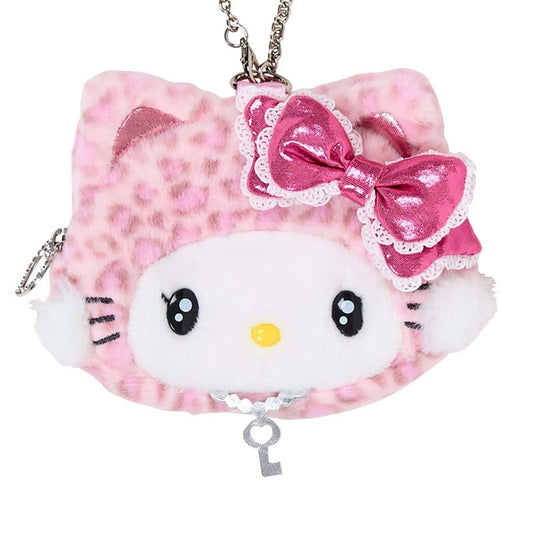 Charmmy Kitty Plush Mini Pouch (Leopard Cat Series)