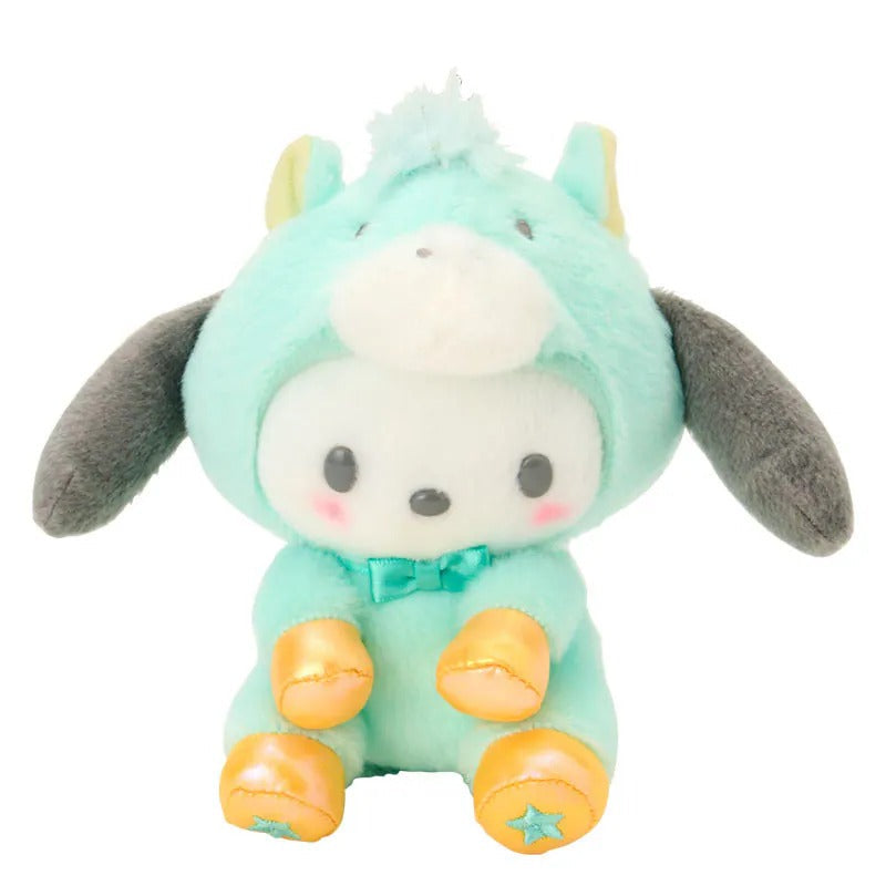 Pochacco 2026 Plush Mascot Keychain (Lucky Zodiac Series)