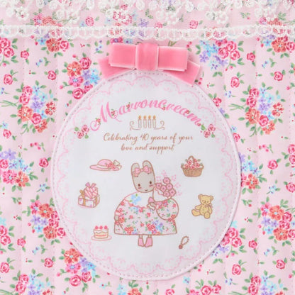 Marron Cream Tote Bag (Fashion Show 40th Anniversary Series)