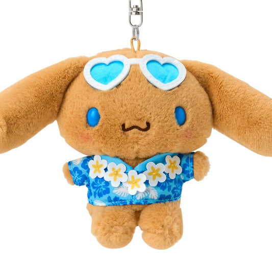 Cinnamoroll Plush Mascot Keychain (Suntan Series)