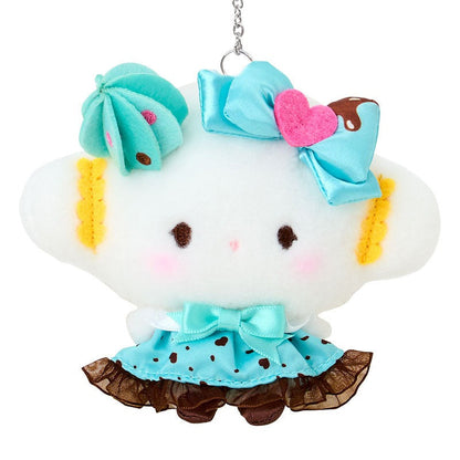 Cogimyun Plush Mascot Keychain (Chocolate Mint Series)