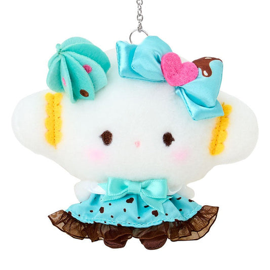 Cogimyun Plush Mascot Keychain (Chocolate Mint Series)