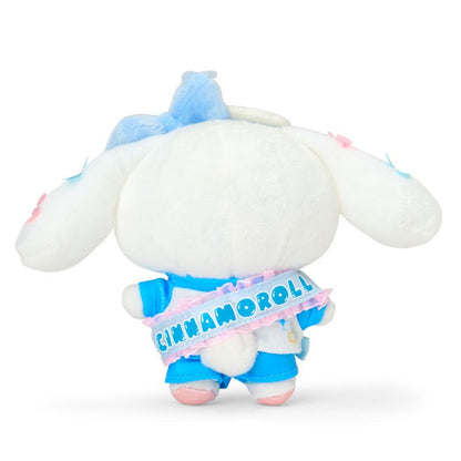Cinnamoroll Plush Mascot Keychain (Sparkling School Series)