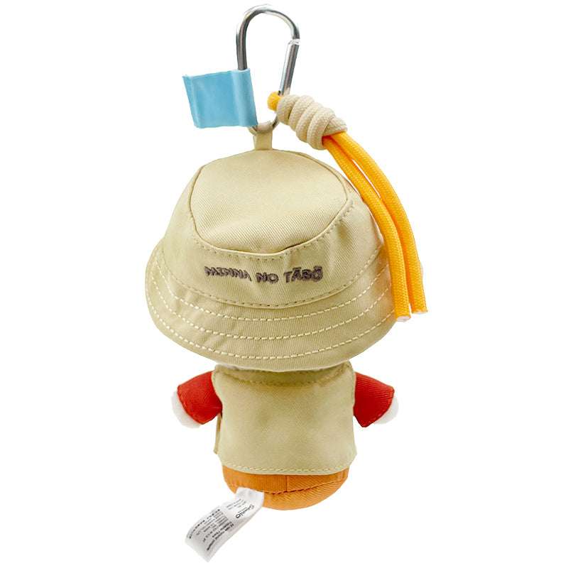 Minna No Tabo Plush Mascot Keychain (Adventure Series)