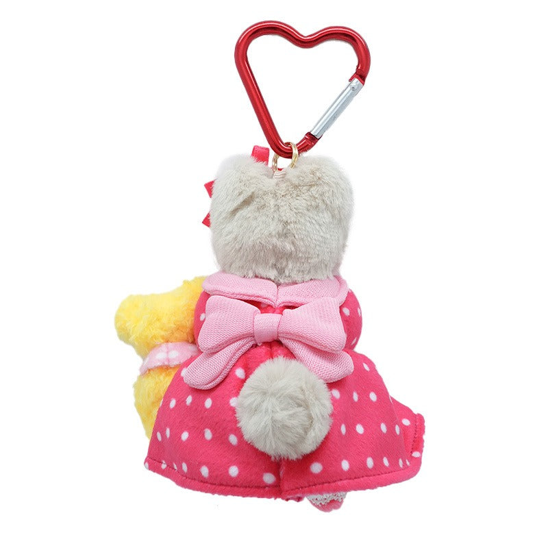 Marron Cream Plush Mascot Keychain (Teddy Friend Series)
