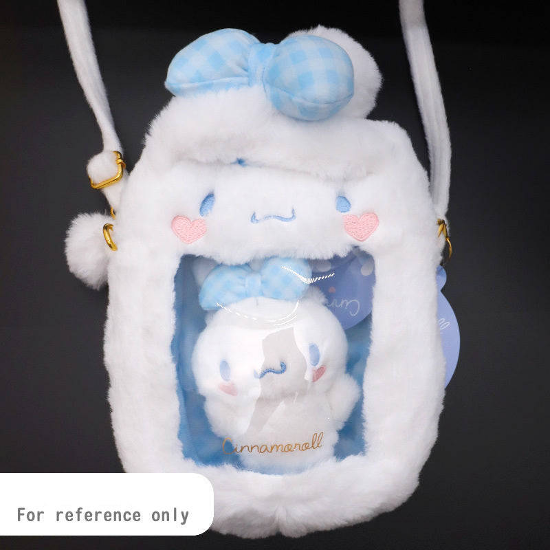 Cinnamoroll Plush Crossbody Bag (Fluffy Heart Series)
