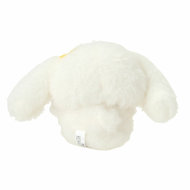 Cinnamoroll Plush Mascot Keychain (Rosy Cheeks Series)