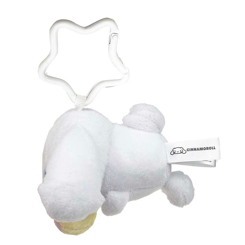 Cinnamoroll Plush Measuring Tape Keychain