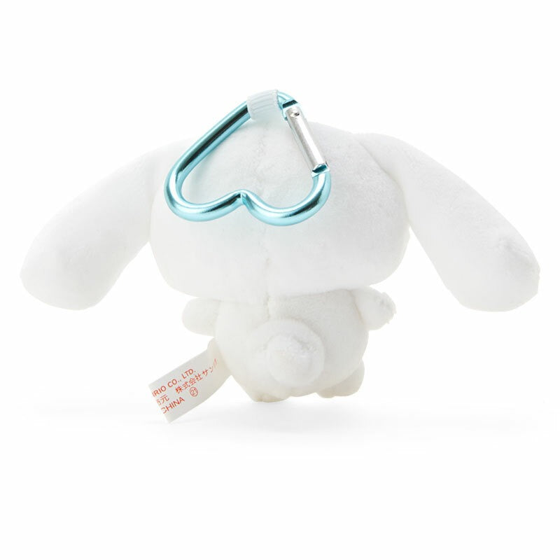 Cinnamoroll Mini Mascot Keychain (Sanrio Character Award Series)