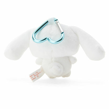 Cinnamoroll Mini Mascot Keychain (Sanrio Character Award Series)