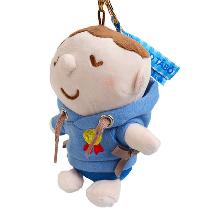 Minna No Tabo Plush Mascot Keychain (Cozy Hoodie Series)