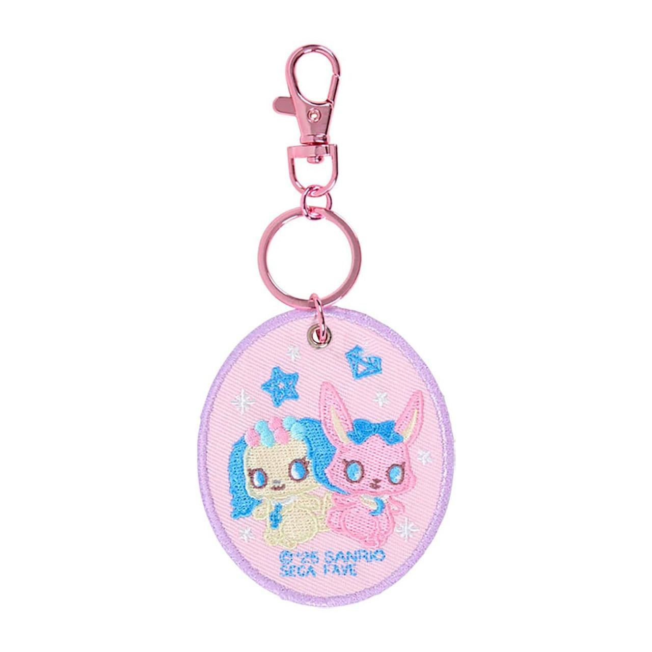 Jewelpet Mascot Badge Keychain (Sanrio Character Award Series)