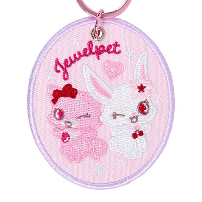 Jewelpet Mascot Badge Keychain (Sanrio Character Award Series)