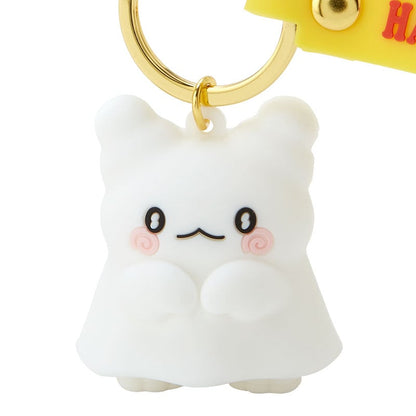 Hanamaruobake Signature Keychain