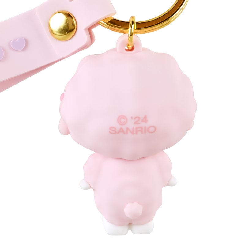 My Sweet Piano Signature Keychain