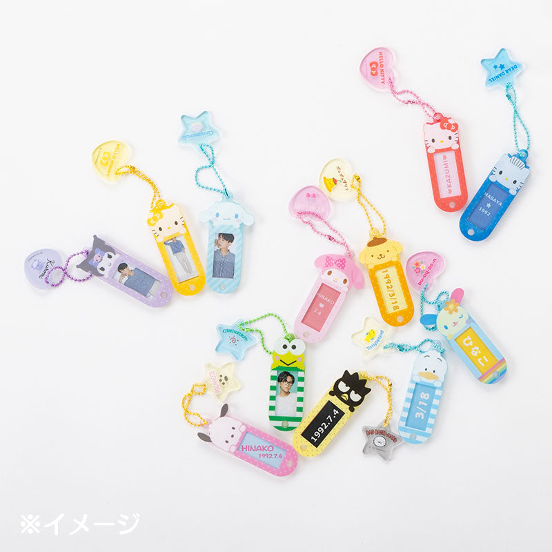 Tiny Chum Customizable Mascot Bag Charm