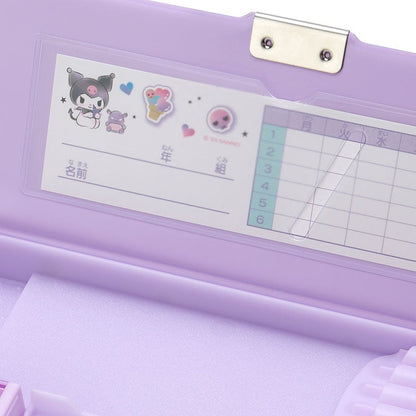 Kuromi 2-Way Pencil Case