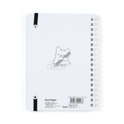 Hanamaruobake Lined Notebook (Elastic Closure)