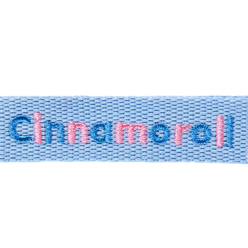 Cinnamoroll Logo Keychain (Sanrio Character Award Series)