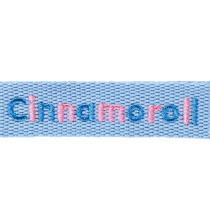 Cinnamoroll Logo Keychain (Sanrio Character Award Series)