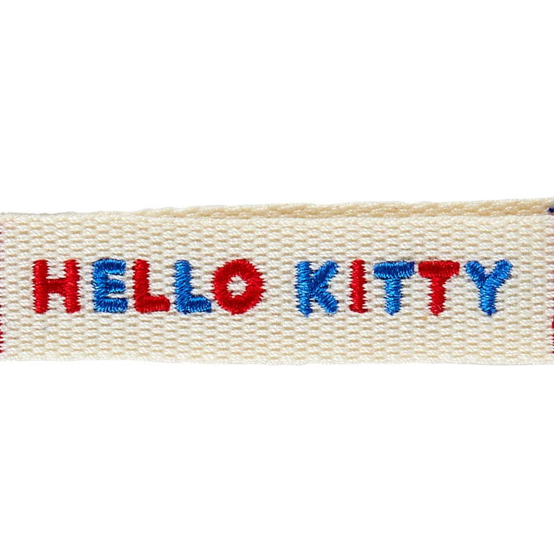 Hello Kitty Logo Keychain (Sanrio Character Award Series)