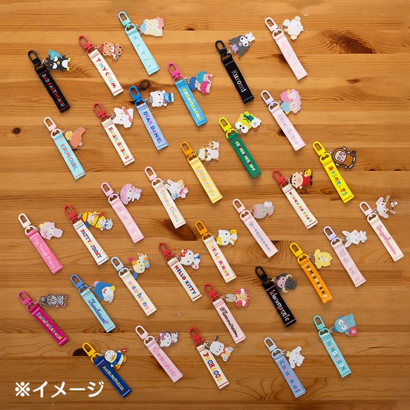 Yoshikitty Logo Keychain (Sanrio Character Award Series)