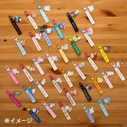 Yoshikitty Logo Keychain (Sanrio Character Award Series)