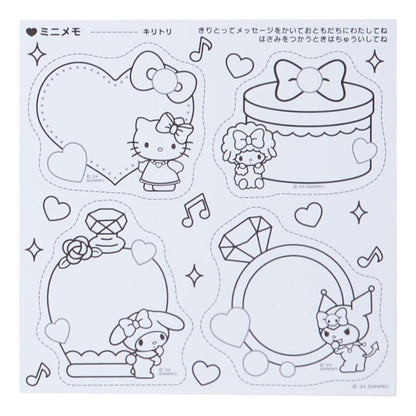 Sanrio Characters Mini Coloring & Sticker Set