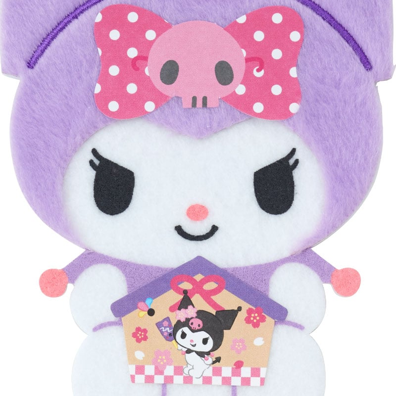 Kuromi Fuzzy Enclosure Envelope