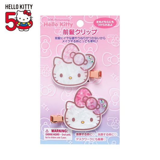 Hello Kitty Mini Hair Clip Set 50th Anniv. (Fashionable Ribbons Series)