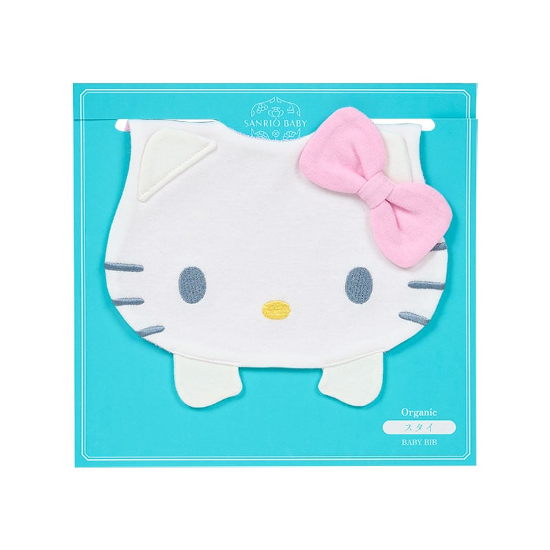 Sanrio Baby Organic Cotton Hello Kitty Face Bib