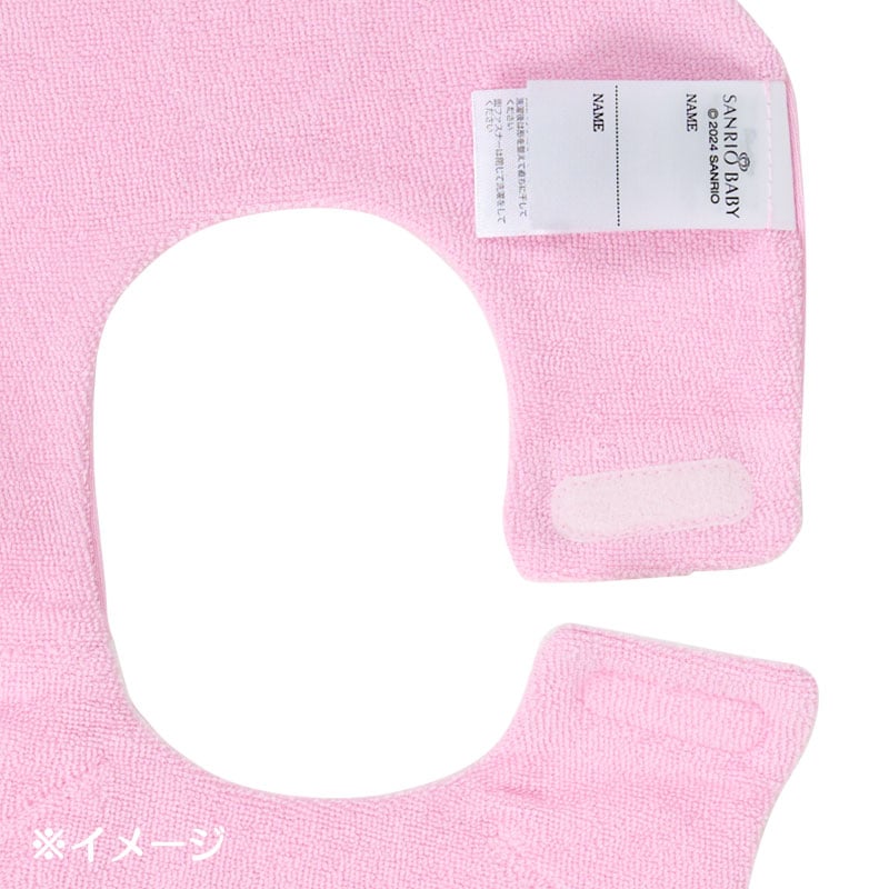 Sanrio Baby Organic Cotton Hello Kitty Face Bib