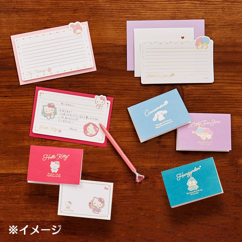 Hello Kitty Classic Enclosure Letter Set