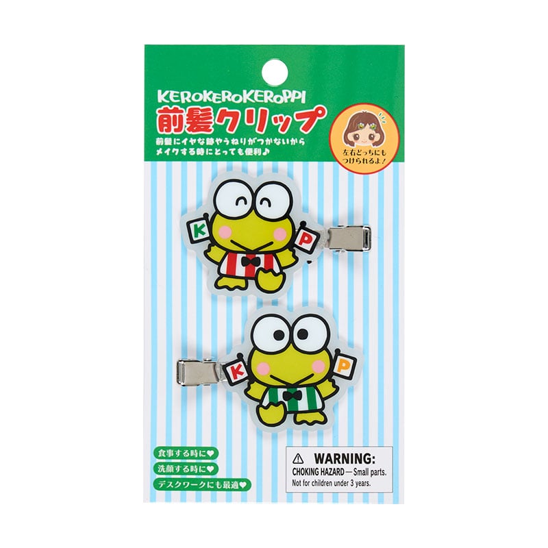 Keroppi Mini Hair Clip Set (Sanrio Forever Series)
