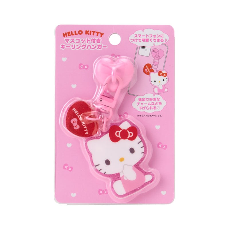 Hello Kitty Adhesive Smartphone Charm
