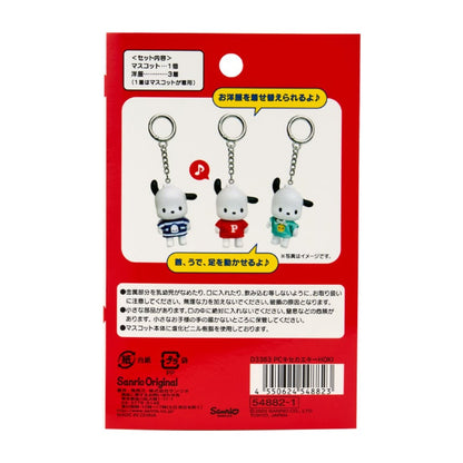 Pochacco Posable Figurine Keychain (Dress-up Series)